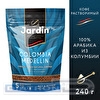 Кофе растворимый JARDIN Colombia Medellin, сублимированный, пакет, 240г