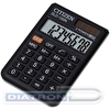 Калькулятор карманный  8 разр. CITIZEN SLD-100N двойное питание, футляр-бумажник, 88x57х8мм