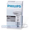 Лампа накаливания рефлекторная PHILIPS  60W/E27, R63 (зеркальная)